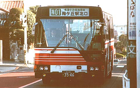 A686(P-MP218M)