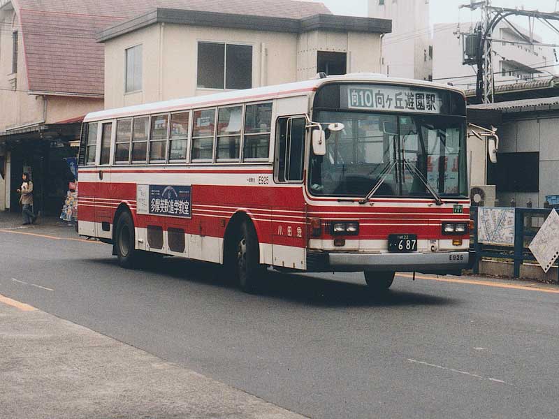 E925